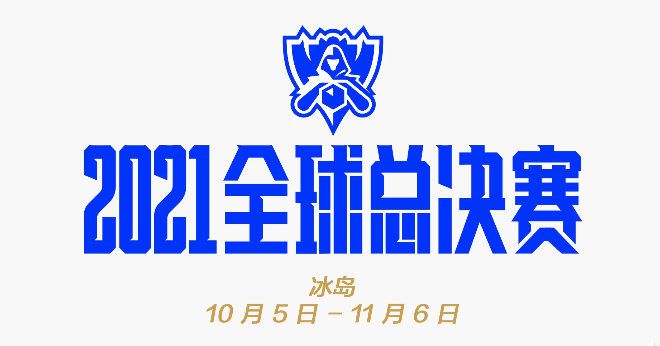 2022年7月20日，布雷默带着意甲最佳后卫的头衔来到斑马军团，并渴望在此证明自己的价值。